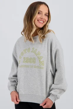 Sudadera Jack & Jones