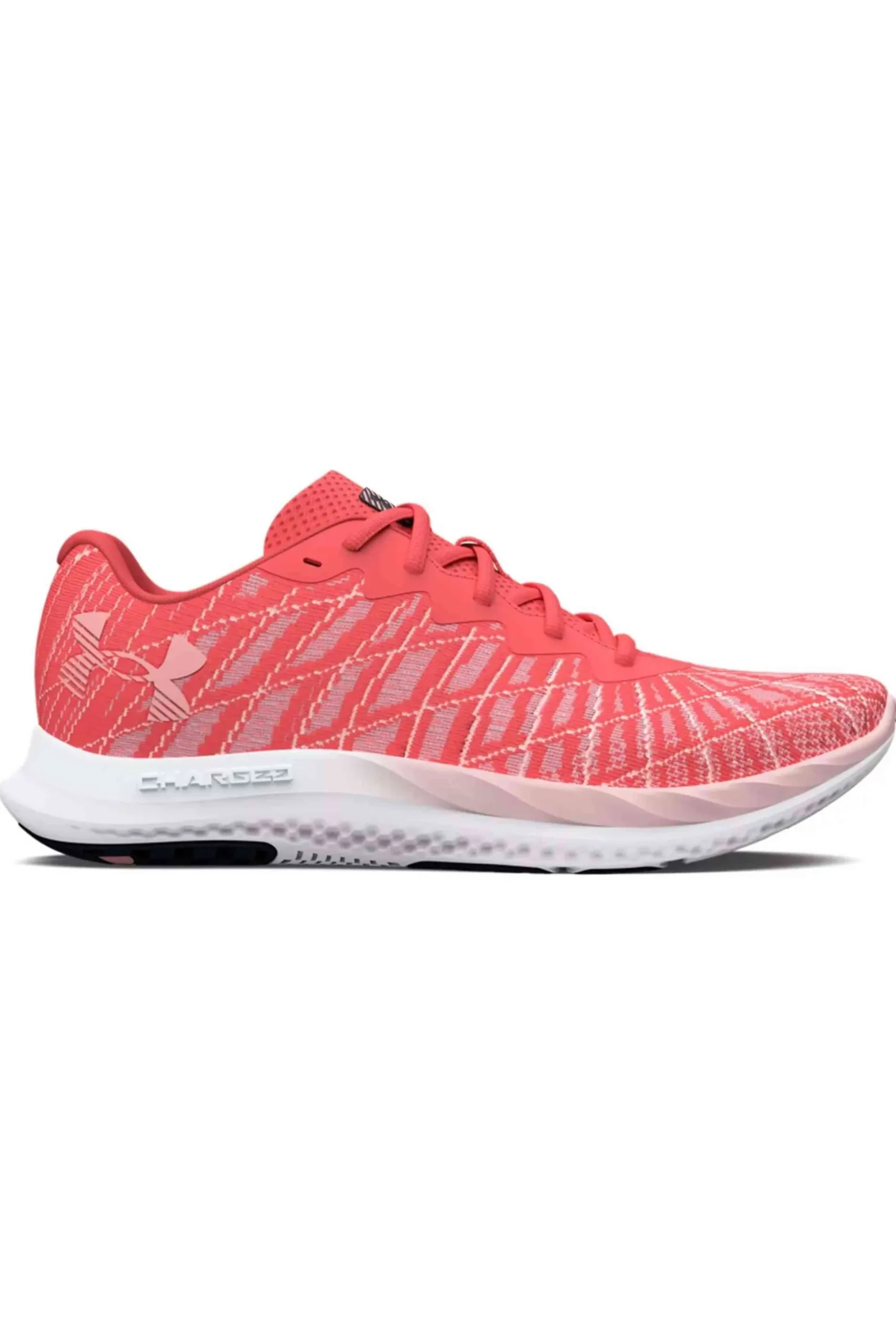Under Armour Charged Breeze 2